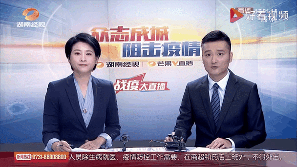 金华疫情最新消疫情况(金华疫情最新消疫情况通报)