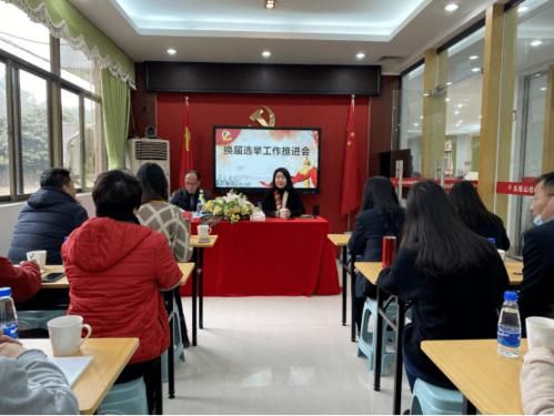 广东省中山市五桂山街道最新通告：所有人员封城/中山市五桂山街道纪检组
