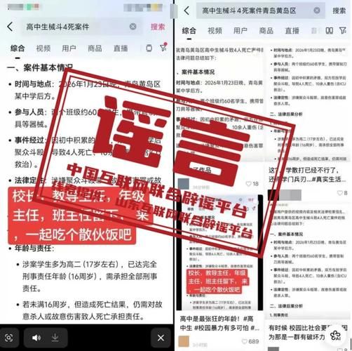 涉县几个地区有疫情发生/涉县新闻今日刚刚发生的新闻