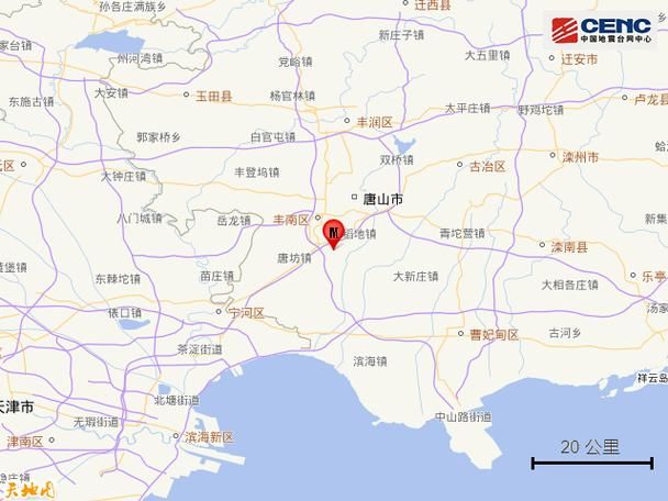 河北唐山疫情今日消息最新/河北唐山最新地震消息