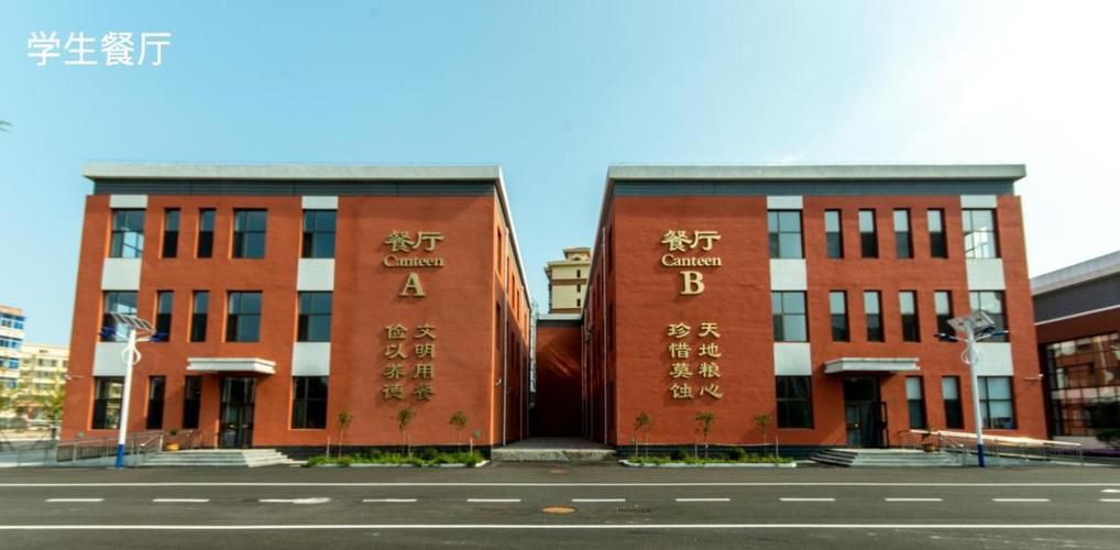 【彰武县疫情最新表解_彰武县传染病院新地址】