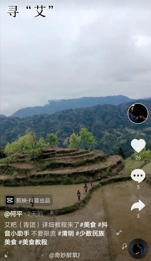解读疫情最新消息龙胜各族自治县:龙胜各族自治县人口