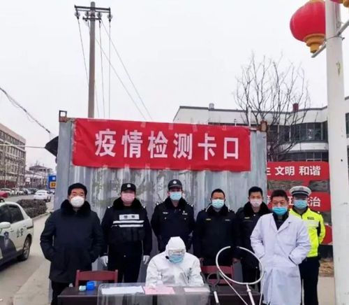【睢宁县新增疫情关注,睢宁县近期发生重大新闻有哪些】