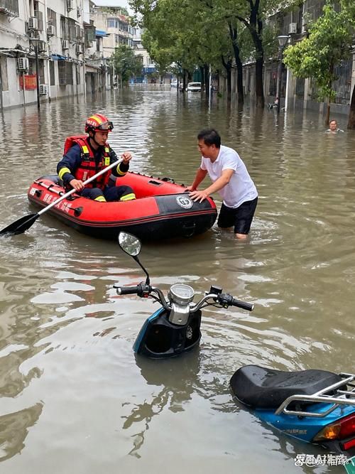 【查找最新疫情禹州市_禹州市暴雨】
