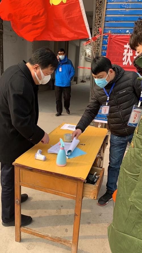获嘉县疫情怎么查风险地区/获嘉县打狂犬疫苗地址