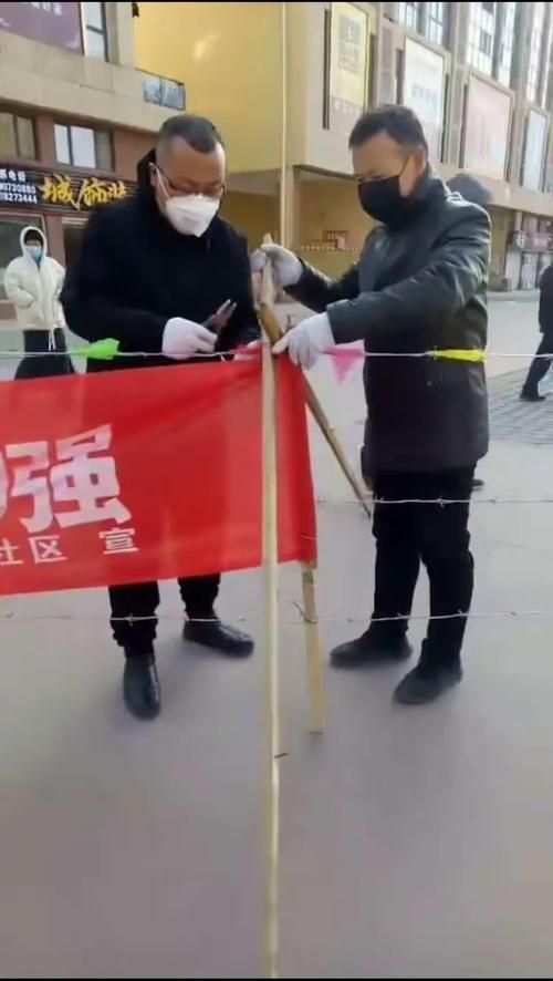 青县几个地区有疫情发生(青县大量积压的物资)