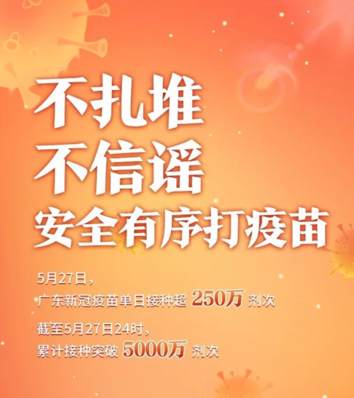 【贺州市解封区无症状感染者详情_贺州市解封区无症状感染者详情公布】