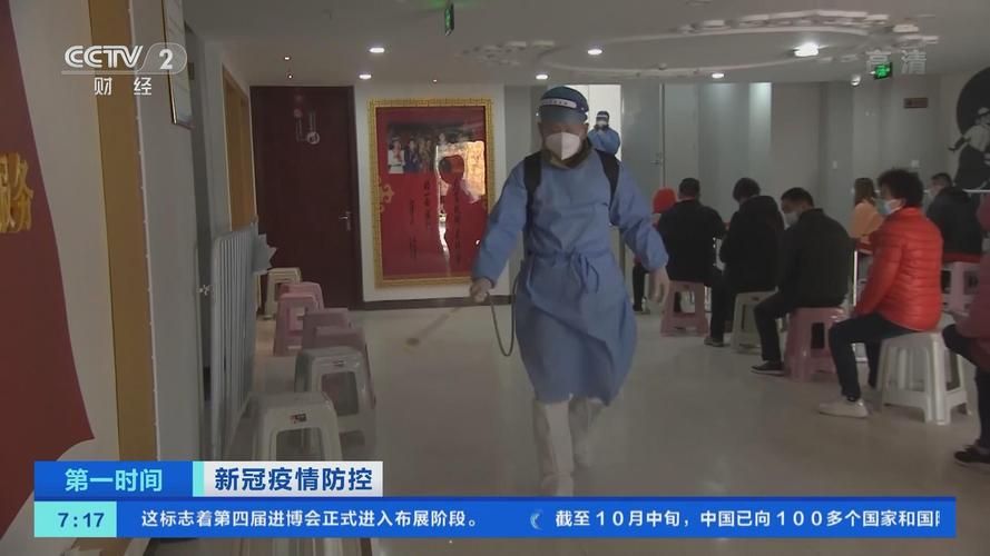 9地新增23例确诊其中本土9例/9地新增23例确诊其中本土9例是哪里的