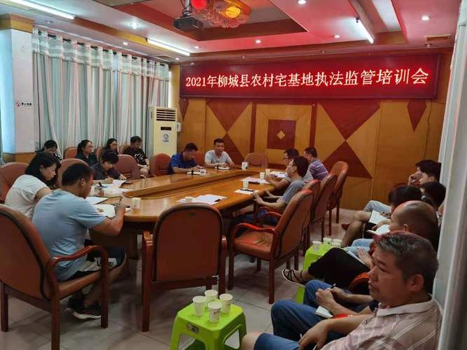  广西壮族自治区柳州柳城县各地区疫情等级:2020年疫情 柳州工厂开工要申请复工