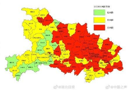 【扎赉特旗算是疫情风险地区吗_扎赉特旗是属于呼伦贝尔吗】