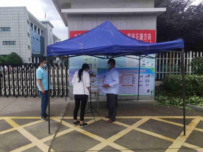 金安区地区有没有发现疫情/金安区地区有没有发现疫情的地方