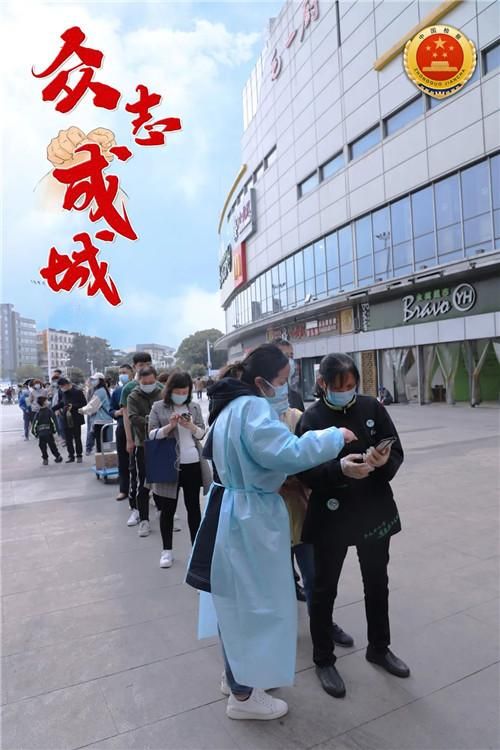 11月16日花山区疫情最新_花山区法院最新开庭公告