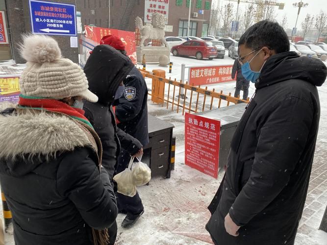 开原市地区疫情管控严不/开原市最冷的三个地方