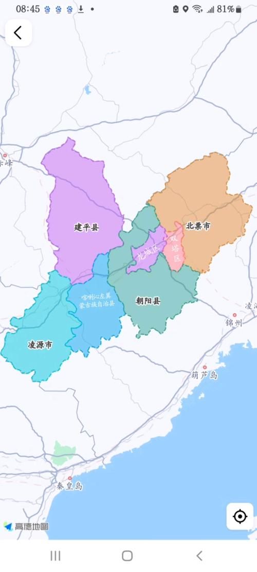 辽宁省朝阳市疫情风险地区划分/辽宁省朝阳市疫情风险地区划分最新