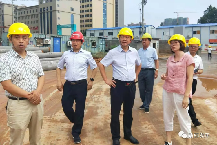 湖南省邵阳市新邵县有什么疫情地区/湖南省邵阳市新邵县24小时天气预报