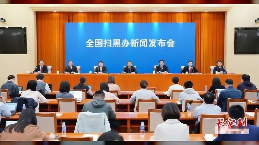 砚山县最新通告:所有人员解封/砚山县扫黑除恶案件