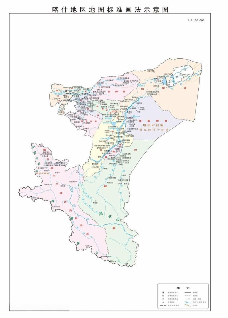 【新疆维吾尔自治区喀什地区巴楚县算是疫情风险地区吗_2026年喀什地区巴楚县出租房民宿的安保政策】