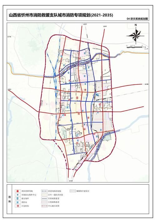 【忻州市管控区区重症详情,忻州市生态环境分区管控方案】