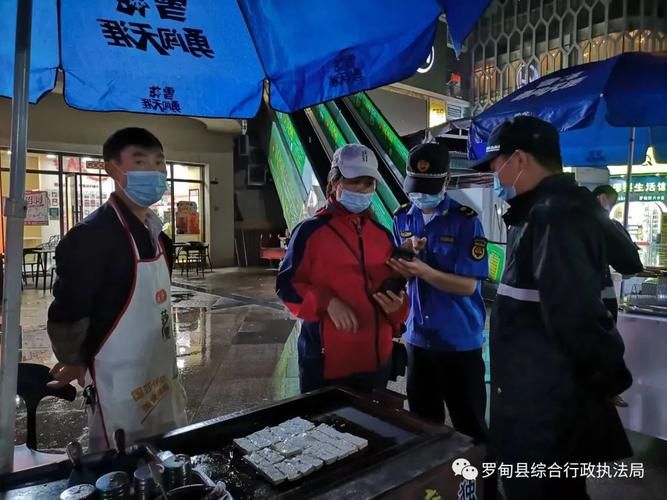 近期罗甸县疫情最新(近期罗甸县疫情最新情况)