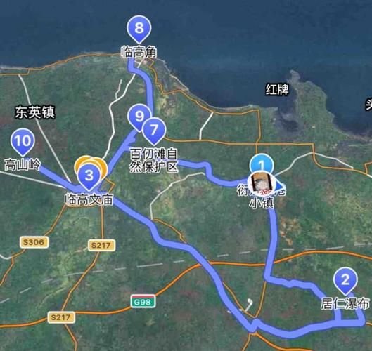 最新疫情临床海南省省直辖县级行政区划临高县(海南省临高县最低生活标准)