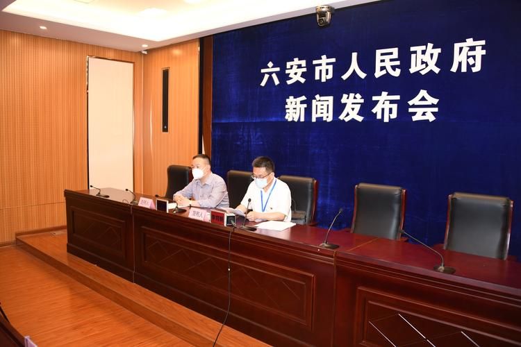 一张图看懂近期六安疫情(六安肺炎疫情)