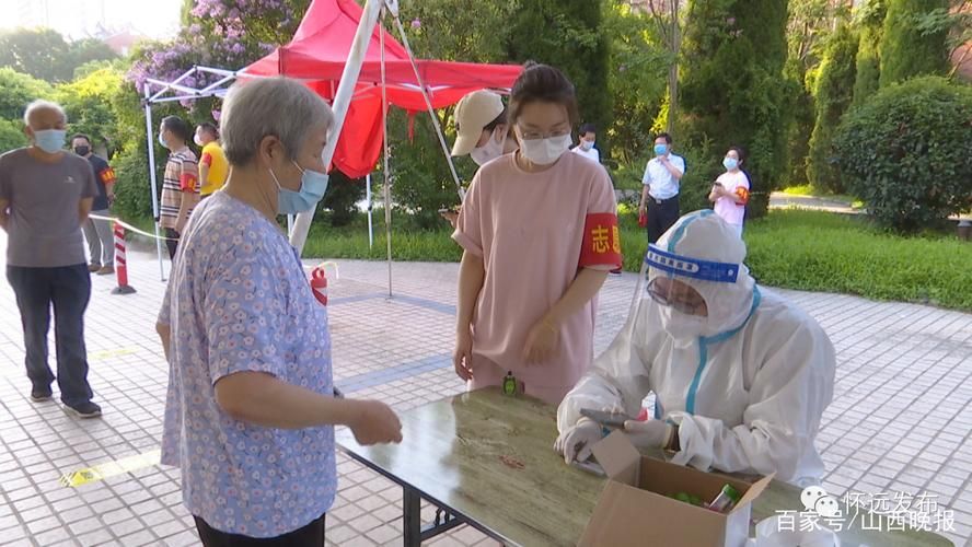 铁岭市足不出户区核酸阳性详情/铁岭很行