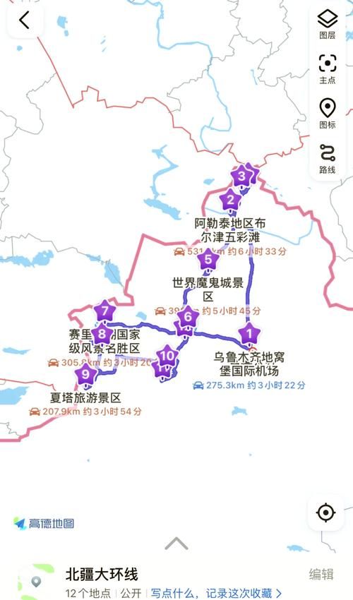 布尔津县几个地区有疫情发生_布尔津县常住人口有多少