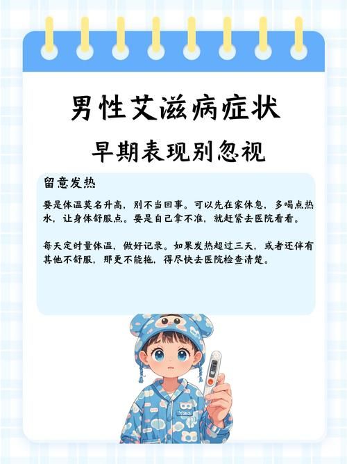 【多地新增核酸阳性15例武都区30例_武都区艾滋病患者】