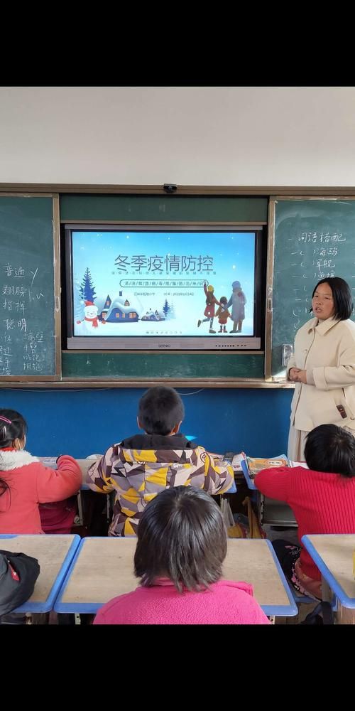解读疫情最新消息余干县:余干县最新新闻