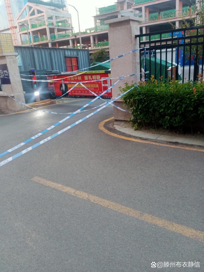 河北秦皇岛山海关区地区疫情管控严不(秦皇岛山海关区发展怎么样)