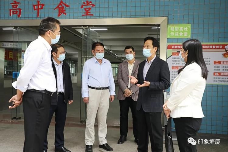 疫情视频最新塘厦镇/塘厦镇最新干部调整