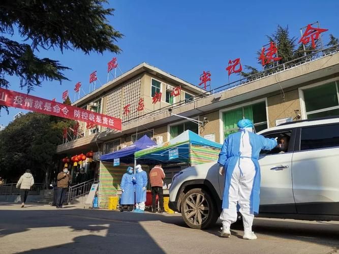 最新疫情临床木垒哈萨克自治县:木垒哈萨克自治县民健诊所