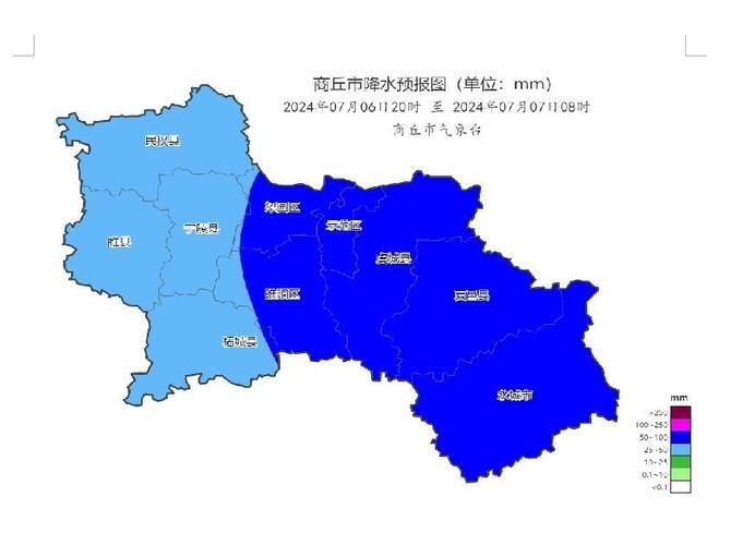 河南商丘宁陵县中高风险地区疫情/河南商丘市宁陵县天气预报