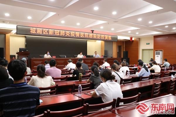 福建莆田城厢区疫情还在新增吗今天/福建莆田今天还下雨吗
