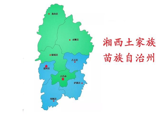 【湖南湘西土家族苗族自治州泸溪县算是疫情风险地区吗,湘西土家族苗族自治州天气泸溪县】