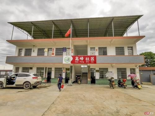 【湖南省永州市蓝山县哪里地区有疫情了呢_湖南省永州市蓝山县一般申请低保要多少天】