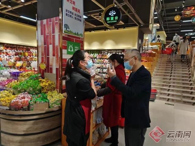 【云南省昭通市绥江县疫情严重吗_云南昭通 绥江县】