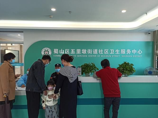 一张图看懂今日安徽省合肥市蜀山区疫情/合肥市蜀山区五里墩街道清溪路社区疫情