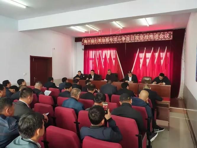 海兴县发现1名密接者!_海兴县扫黑除恶案件结果