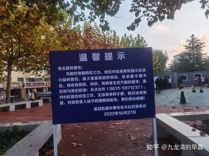 广西壮族自治区梧州市万秀区最新通告:所有人员封城:广西壮族自治区梧州市万秀区以什么产业为主