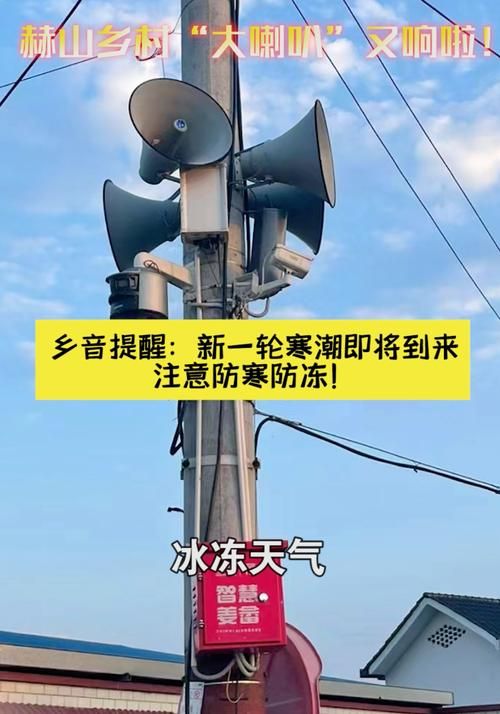 【最新疫情情况通报湖南省益阳市赫山区,湖南益阳市赫山区天气情况】