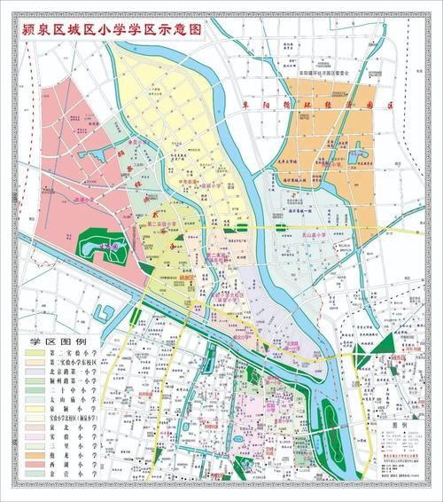 【安徽阜阳颍泉区疫情最新情报,安徽阜阳市颍泉区最新规划】