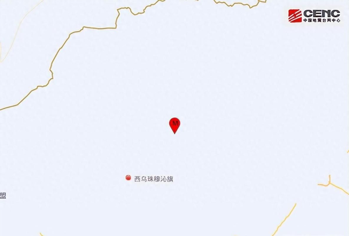 内蒙古自治区锡林郭勒盟西乌珠穆沁旗疫情还在新增吗今天(内蒙古自治区今天新闻)