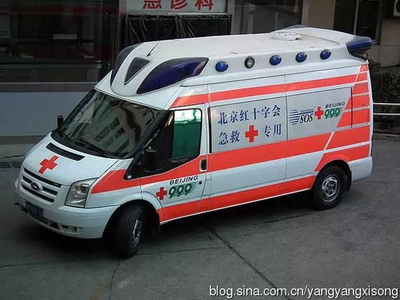 【岱山县今日新增死亡病例26例,岱山县今日新增死亡病例26例详情】