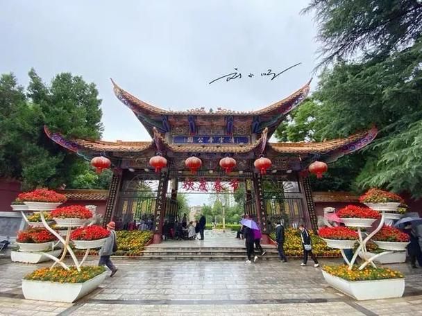 云南昭通算是疫情风险地区吗(云南昭通安全吗)