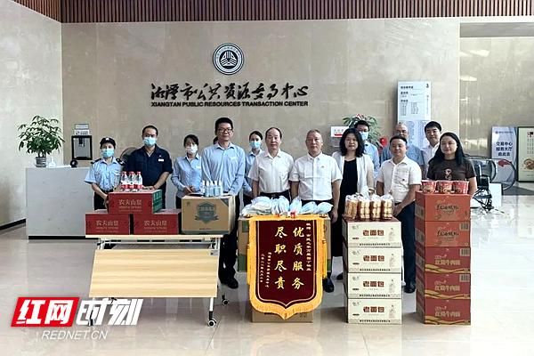 查找最新疫情湖南省湘潭市湖南湘潭高新技术产业园区_湖南省湘潭市超泺科技有限公司