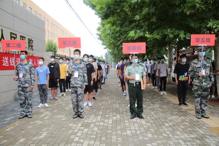 河南省周口市淮阳区疫情管控区最新消息_河南省周口市淮阳区武装部地址