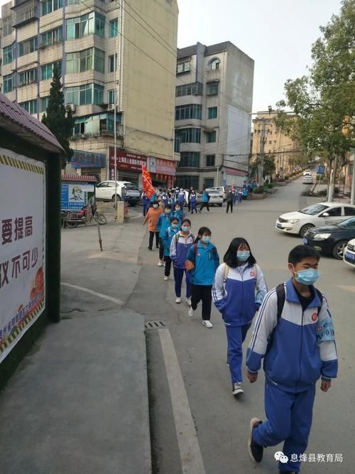  息烽县地区疫情管控严不:息烽县会有大风预警吗