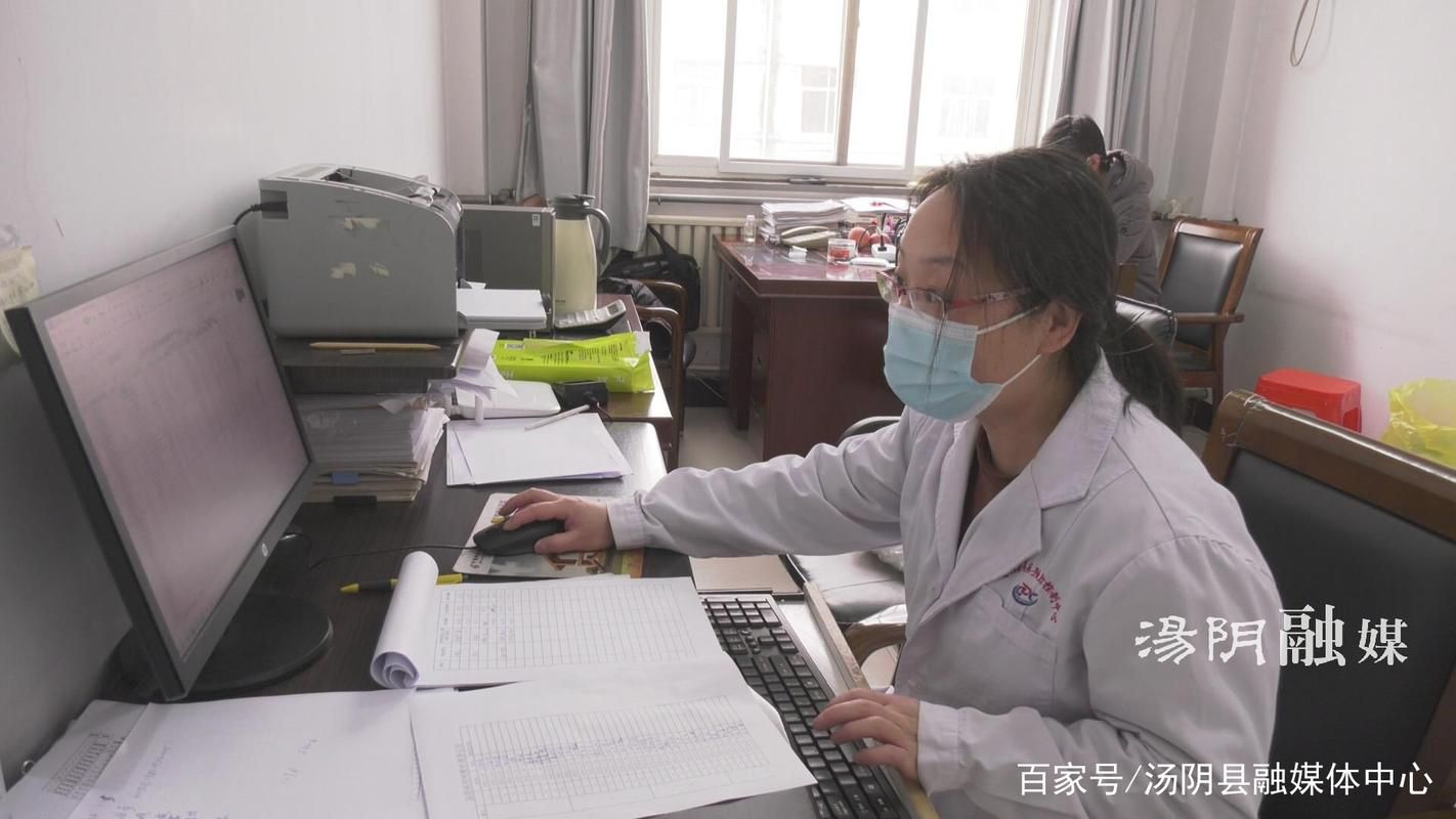 汤阴县最新疫情临床:汤阴县疾控中心
