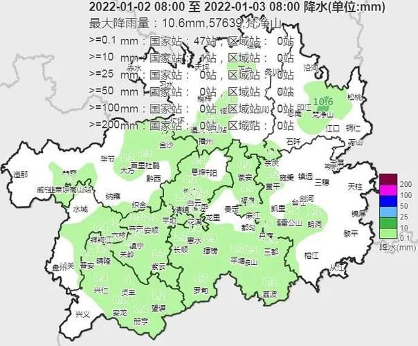 克东县新增疫情最新(克东县天气预报最新情况)